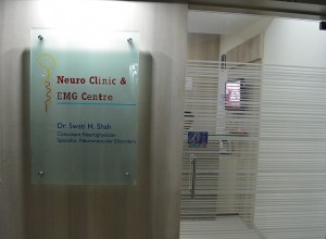 Neuro Clinic & EMG Center